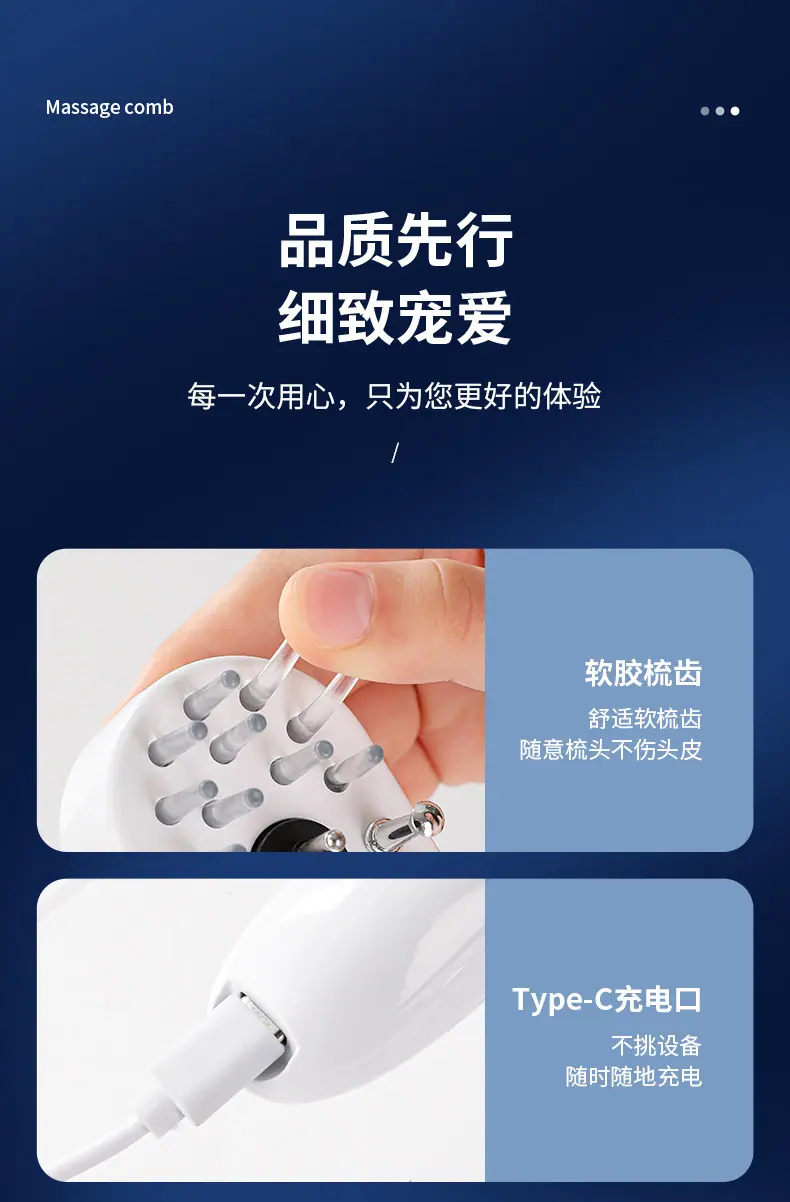 详情-19.jpg