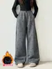 Pantalones de pierna ancha para niña con forro polar integrado, Novedad Otoño e Invierno 2025 Pantalones deportivos rectos para niño, Pantalones para niños mayores con forro polar y engrosados para invierno