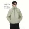 Ropa de Protección Solar de Seda de Hielo para Exteriores para Hombres y Mujeres, Chaqueta con Capucha Holgada y Ligera de Marca de Moda de Verano, Ropa de Protección Solar Anti-UV para Parejas