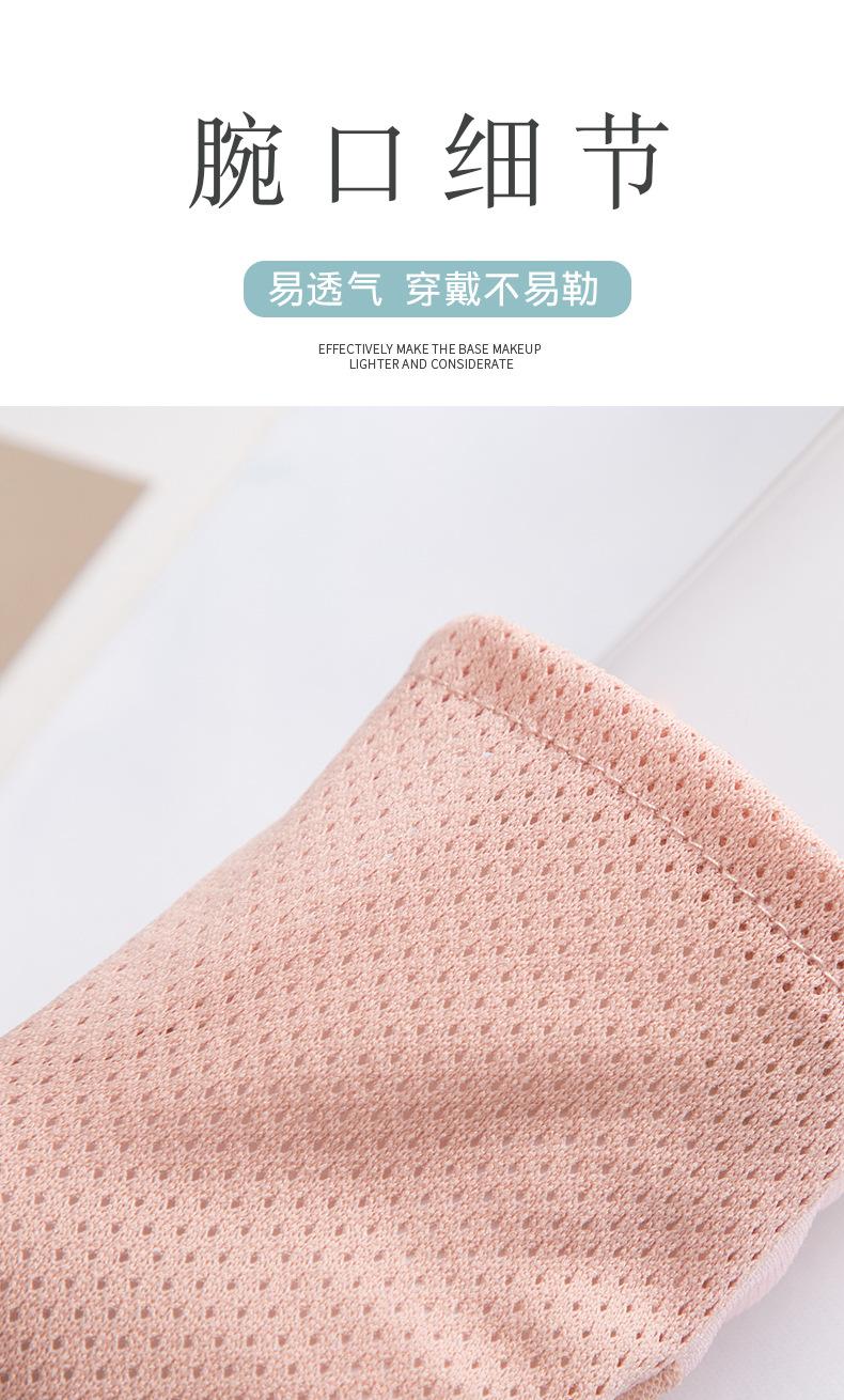 蕾丝1_06.jpg