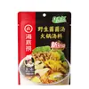 Pedido mínimo de 3 itensBase para hot pot Haidilao, molho para mergulhar, hot pot autoaquecível, lagostim, tempero para peixe em conserva com mostarda, atacado