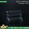 Prateleira de armazenamento em forma de U de acrílico espessado, prateleira de armazenamento e exposição para mesa para figuras e caixas surpresa, prateleira para brinquedos e sapatos, prateleira de armazenamento personalizável