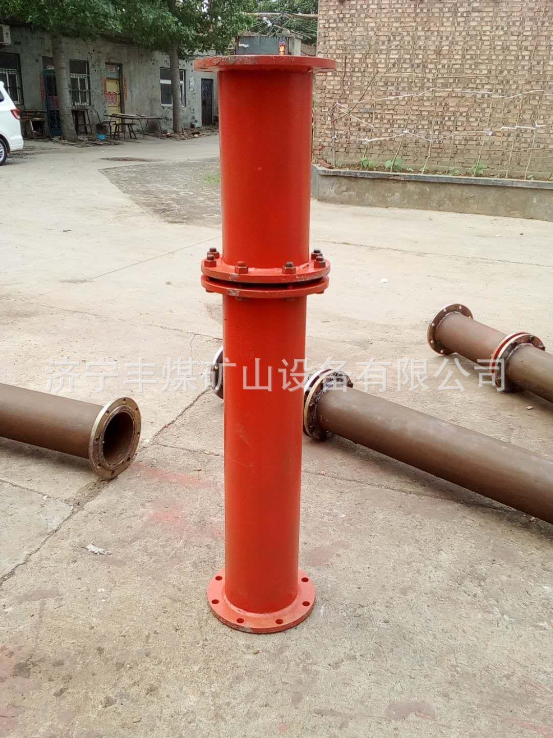 QQ图片20191121135738