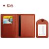 Fronterizo en stock Borde Aceitado Sellado Bronceado pasaporte Porta Pasaporte Etiqueta de Equipaje traje Bolsa Porta Pasaporte para Múltiples Tarjetas