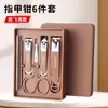 Fabricante Conjunto de Cortadores de Unha Domésticos Anti-Salpicos Pronto para Uso Unha Cortador de Unha de 4 Peças Manicure Ferramenta de Manicure Atacado