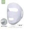 Máscara de Proteção Solar Ruiya Máscara de Seda Gelada para Mulheres Verão Corrida ao Ar Livre Esportes Proteção UV Máscara Facial Estilo Máscara de Proteção Facial