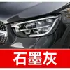 91. Pluma de pintura de retoque para coche Mercedes-Benz GLC/GLA, Blanco Ártico/Azul Zafiro, pintura de retoque impermeable para coche, herramienta de reparación de arañazos
