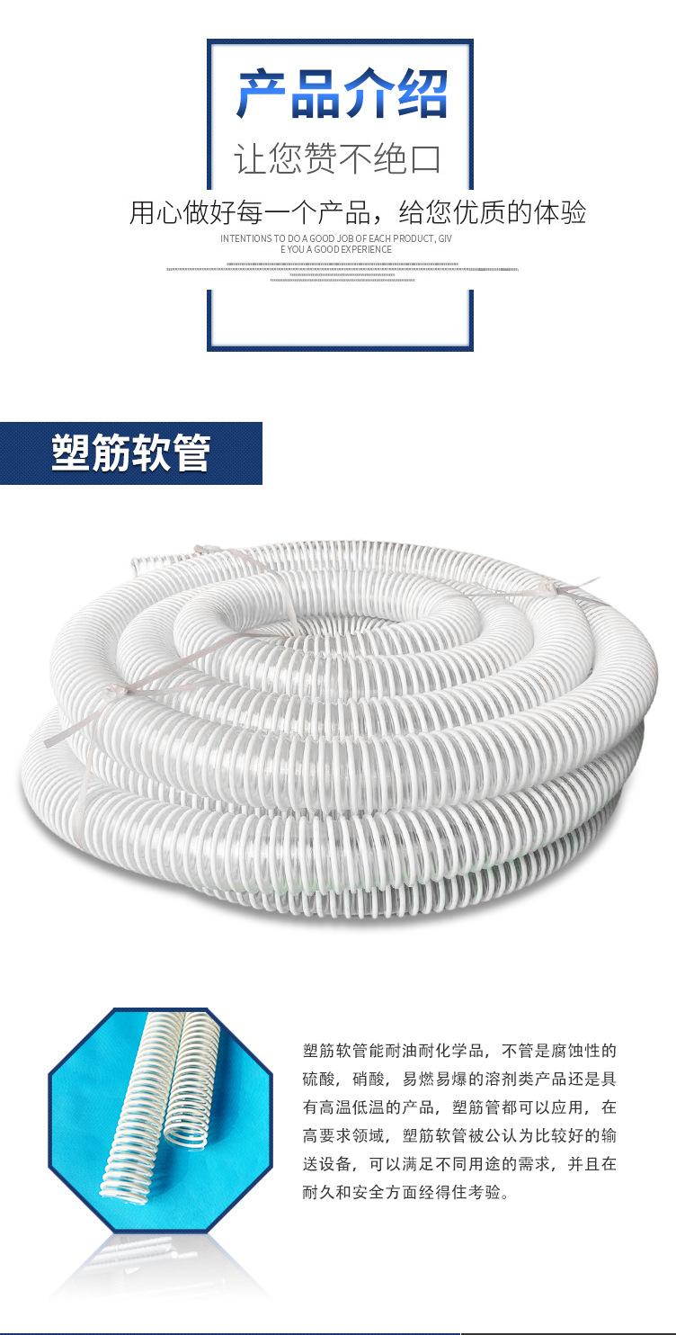 详情1_02