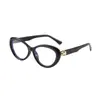 Nuevo Armazón de Gafas Cat-Eye 2026 para Mujer, Gafas Mágicas de Aspecto Natural, Sin Graduación, Anti Luz Azul, Efecto Adelgazante para Rostros Grandes, Se Pueden Adaptar con Lentes Graduados