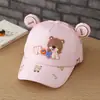 Gorros para bebé estilo japonés y coreano de 2-5 años, gorras de béisbol para niños de primavera y otoño, gorras de béisbol unisex versátiles de oso, comercio exterior