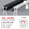 Lámpara Lineal con Ranura en Forma de U Aluminio Montaje Superficial Oculto Canaleta para Lámpara Lineal Empotrado Techo Armario Armario Escaleras Lámpara Lineal Led