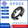 HRB 7212 C 36212J Rodamiento de contacto angular Harbin diámetro interior 60mm diámetro exterior 110mm espesor 22mm