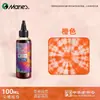 Paquete de Materiales para Teñido Tie-Dye DIY Marley para Niños Set Bufanda Cuadrada Pigmento Especial para Teñido Tie-Dye de Yunnan Tela para Teñir