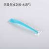 Cucharas de Plástico Desechables para Yogur Frito, Cucharas para Helado Empaquetadas Individualmente, Cucharas Curvas Gruesas de Colores Forma de Gota de Agua 20cm