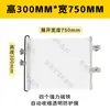 Cortina Protetora Retrátil Automática para Moldes, Filme Transparente Elástico Cortina Retrátil com Ventosa Magnética, Conjunto Completo de Acessórios para Máquina de Moldagem por Injeção