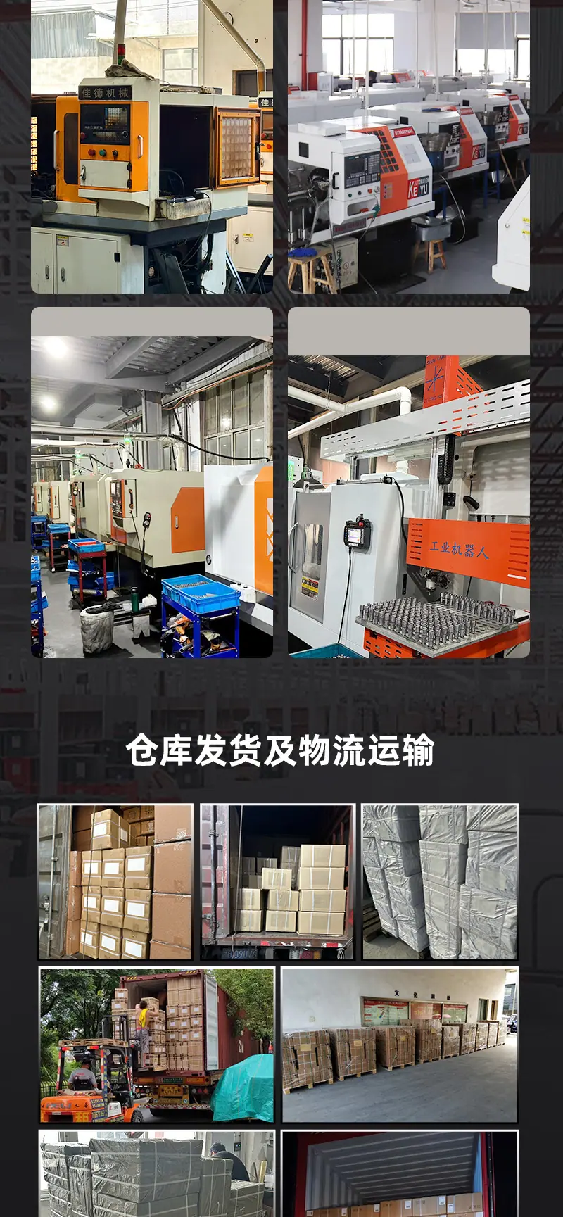 墙壁开孔器详情页_12.jpg