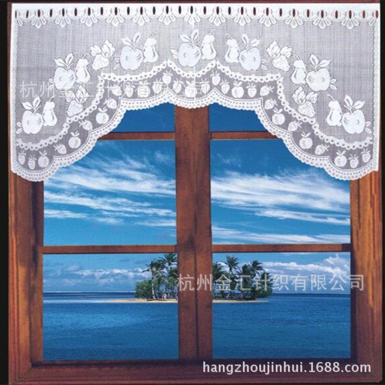 苹果上帘1