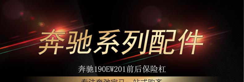 详情_01