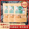 Dumplings de Sopa de Hongos de Colores Especialidad de Yunnan, Productos Agrícolas y Derivados, Especialidades Locales, Mercado Mayorista de Productos Secos, Venta al por Mayor de Hongos, Venta Directa de Fabricantes