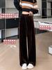 Pantalones de terciopelo dorado para mujer otoño e invierno 2024 nuevos de alta calidad con caída, pantalones de pierna ancha, cintura elástica, pantalones rectos, pantalones de suelo
