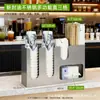 Suporte de Copo para Milk Tea em Aço Inoxidável Suporte de Copo para Café Bar Porta-Copos Descartáveis Porta-Palitos Porta-Guardanapos Comercial