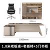 Combinação de Mesa e Cadeira Executiva Semi-Luxo, Escritório do Presidente Simples e Moderno, Mesa Grande, Mesa do Gerente