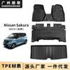 El TPE es adecuado para alfombrilla de coche y alfombrilla de maletero para el Nissan Sakura 23 con volante a la derecha