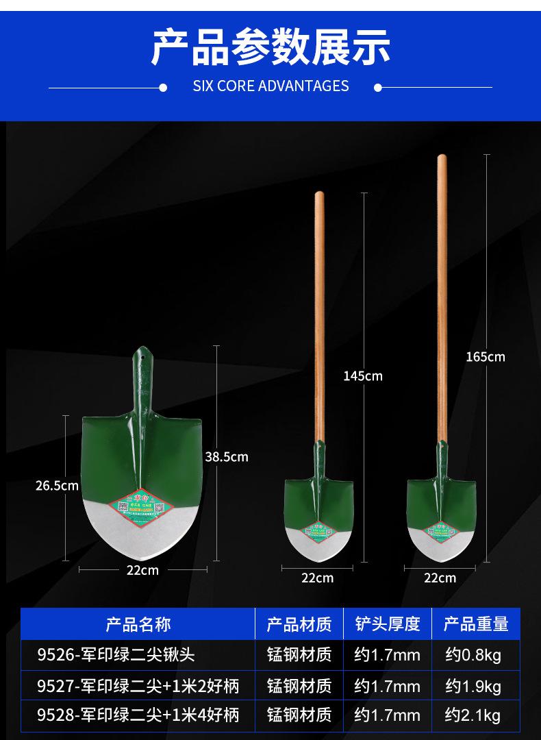 详情页_03.jpg