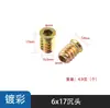 Porcas com Dentes Internos e Externos, Ferro Galvanizado com Fita Colorida, Parafusos Embutidos para Móveis, Porcas, Conectores de Porca Tipo T M6M8M10
