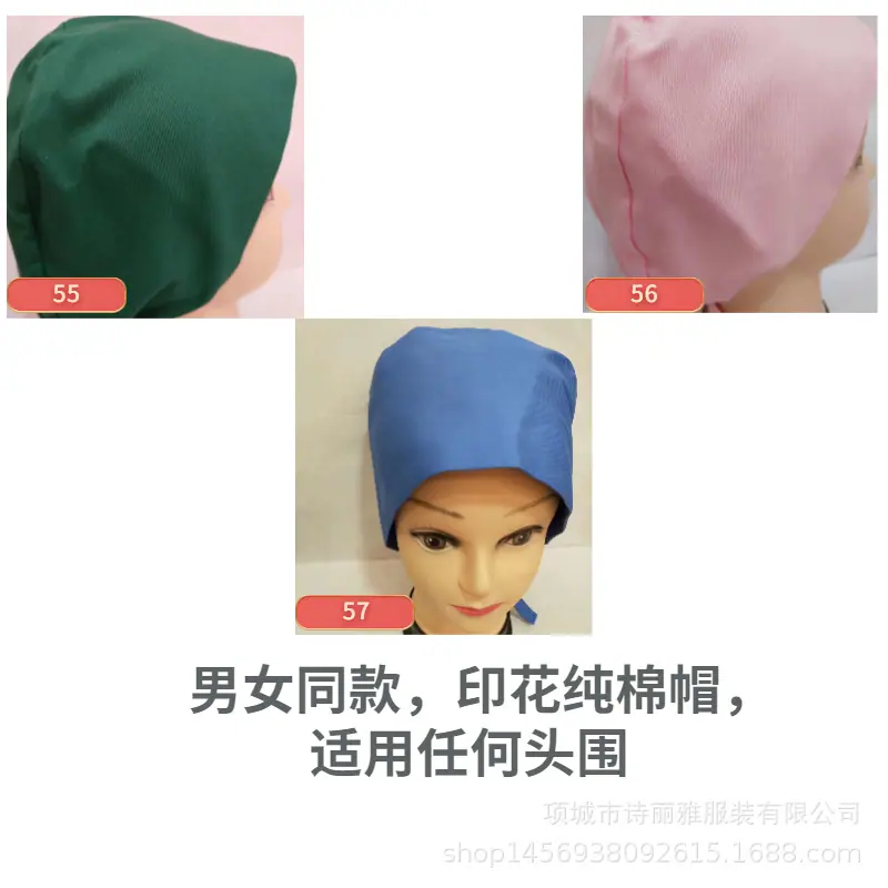 稿定设计导出-20200727-184212