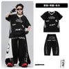 Conjunto de Ropa de Baile Callejero Hip-Hop Moderno Blanco y Negro con Letras de Manga Corta para Niños, Ropa Genial de Hip-Hop para Actuación para Niños