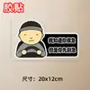 Pegatina para Coche Rey de la Carretera, Bestseller Famoso en Internet, Pegatina para Coche Guía de Examen de Conducir, Calcomanía Rey de la Carretera, Pegatina Decorativa para Coche Personalizada y Creativa