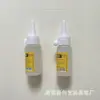 Suministro directo de fábrica pegamento de alcohol para manualidades infantiles protección del medio ambiente hecho a mano 30ml pegamento de alcohol madera tela papel pegamento de alcohol