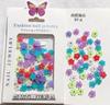 Manicura Nueva joyería de flores de resina en Internet Celebridad Flor del mismo color Joyería de flor de loto de hielo de flor de durazno