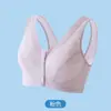 Sujetador elegante y cómodo para madres de mediana edad y mayores, delgado, sin varillas, cierre frontal, estilo camiseta sin mangas con agujeros transpirables