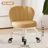 Taburete Pequeño Giratorio Elevado de 30 cm con Respaldo y Ruedas