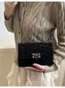 Bolso Retro Texturizado Estilo Coreano para Mujer, Nuevo Bolso Cuadrado Pequeño con Cadena de Moda, Moderno y Elegante, Bolso Sencillo de Hombro o Axila para el Día a Día