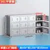 Unidad de Gabinete de Zapatos de Acero Inoxidable Taburete para Cambiarse los Zapatos de Empleado Gabinete de Almacenamiento Gabinete para Taller Libre de Polvo Gabinete para Cambiarse los Zapatos de Fábrica de Alimentos
