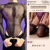 Lobe Roupa Íntima Sexy de Renda Conjunto Paixão Sem Tirar Peça Única Transparente com Strass Estampa de Cobra Sexy e Sedutora para Homens