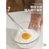 Acero Inoxidable 304 Mini Batidor de Huevos Batidora Manual Pequeño Batidor de Huevos de Mano para el Hogar