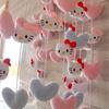 Cortina de Puerta para Perro Merlotti Pudding Corazón Femenino Cortina Divisoria Entrada Sala de Estar Baño Decoración Dormitorio Cortina Colgante Accesorios Mujer