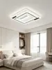 Lámpara ventilador sin aspas para sala de estar, nuevo modelo 2026, luz de techo integrada estilo lujo ligero para dormitorio principal