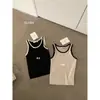 Chaleco Tejido a Bloques de Color de Tencel Estándar Coreano para Mujer Imiss Verano 2026 Nuevo Ajuste Delgado Top Versátil