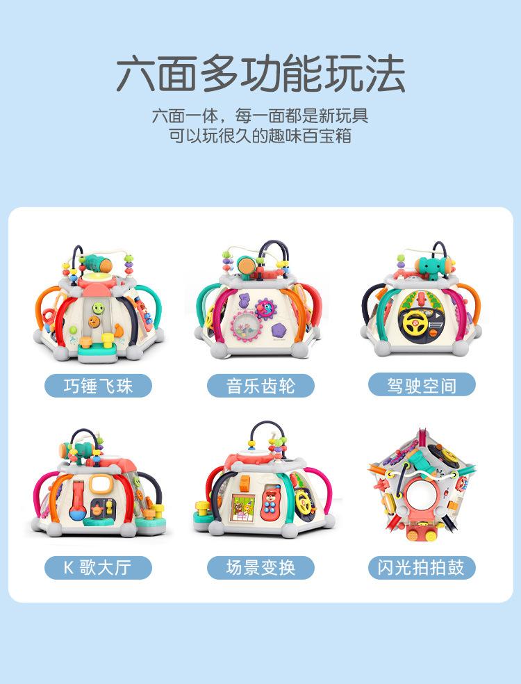 详情_02.jpg