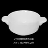 Cuenco Redondo de Cerámica Blanco Puro Cuenco para Arroz Hogareño Niños Bebé Cuenco para Huevo al Vapor Cuenco de Sopa Japonés con Doble Asa Taza de Sopa Occidental Cuenco para Postre