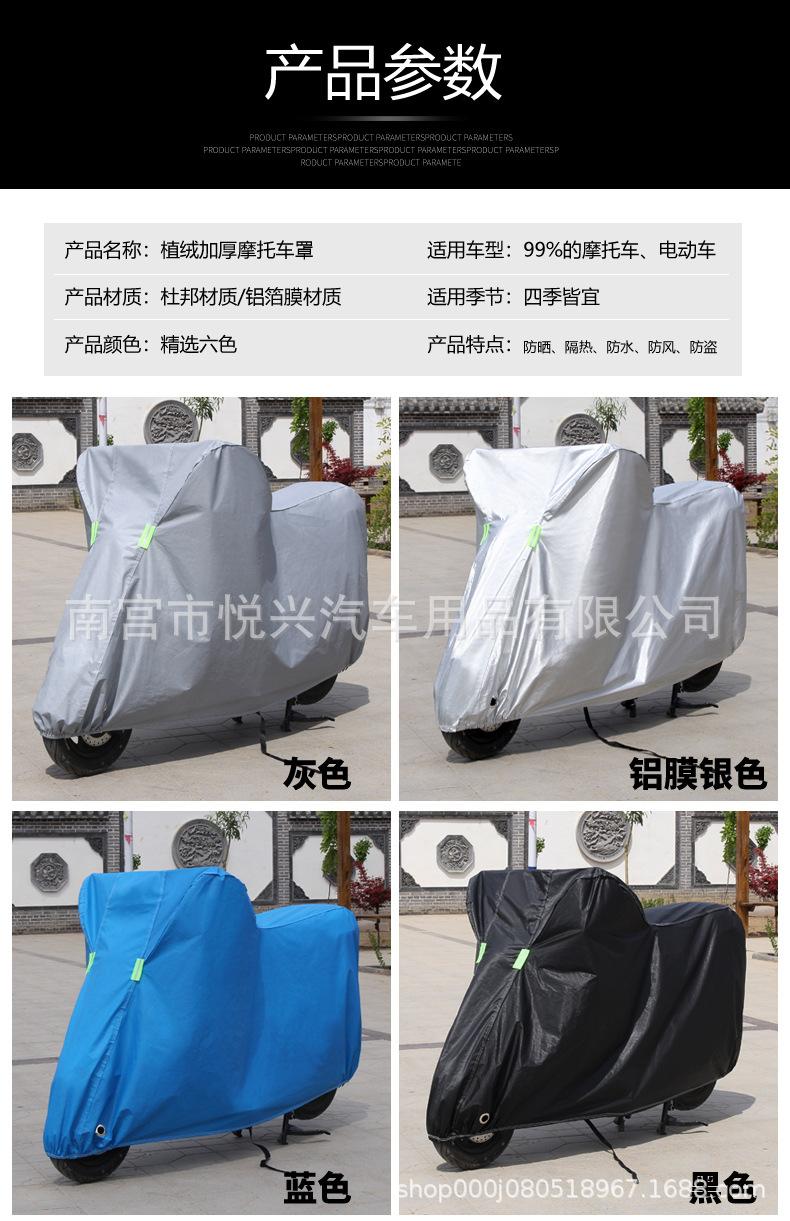 详情-_08.jpg