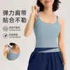 Camisole de alça fina com color blocking e bojos embutidos, sutiã esportivo à prova de choque para mulheres, sutiã de yoga para fitness e yoga, com um lindo design nas costas