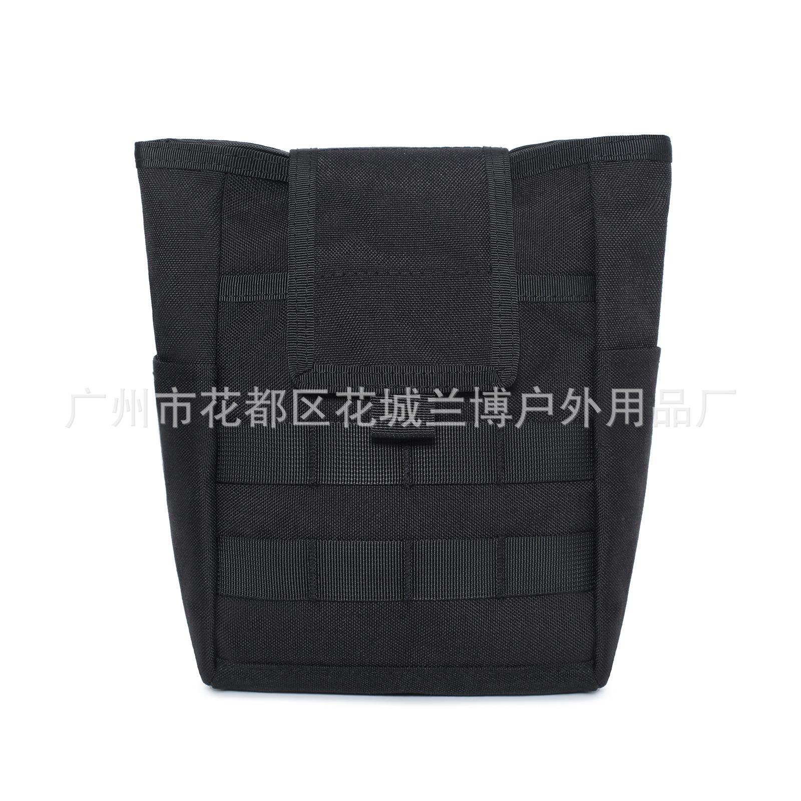 新款折叠回收袋