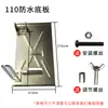 4110 Extensión DIY Fabricación Extra Grueso Soporte Firme Estante de Extensión para Máquina de Cortar