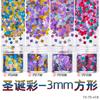 Natal cor nail art lantejoulas glitter gradiente pó terno unha polonês cola gotejamento areia movediça acessórios de enchimento material transfronteiriço